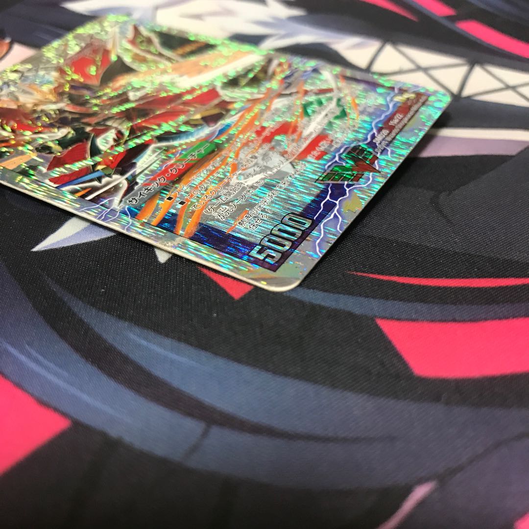 勝利のガイアール・カイザー|唯我独尊ガイアール・オレドラゴン(上)