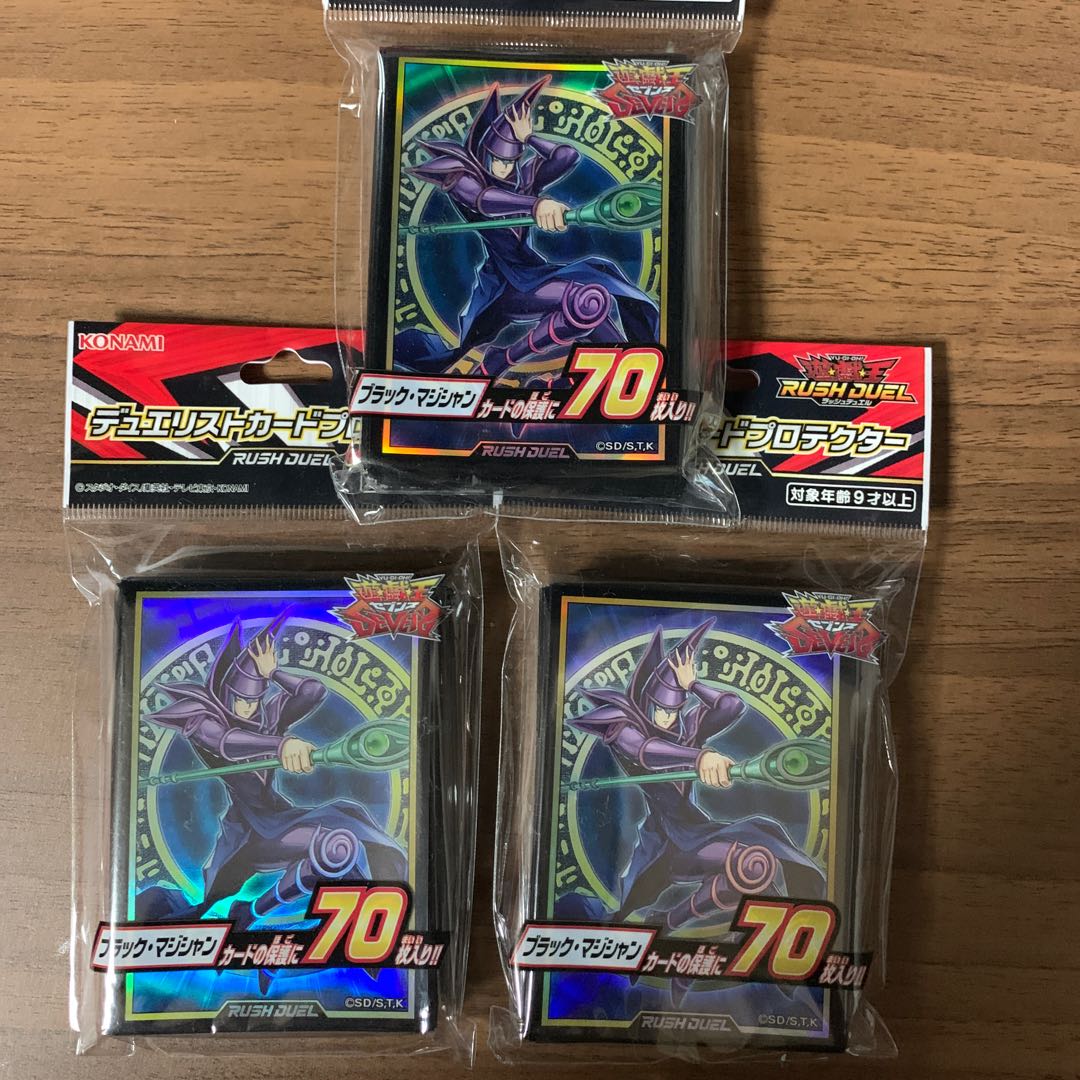 ラッシュデュエル ブラック・マジシャン スリーブ