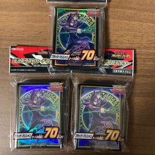 ラッシュデュエル　ブラック・マジシャン　スリーブ