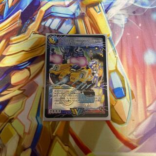 アクア・アタック＜BAGOOON･パンツァー＞