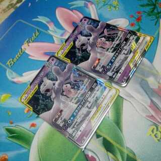 商品説明見てください。ミュウツ&ミュウ