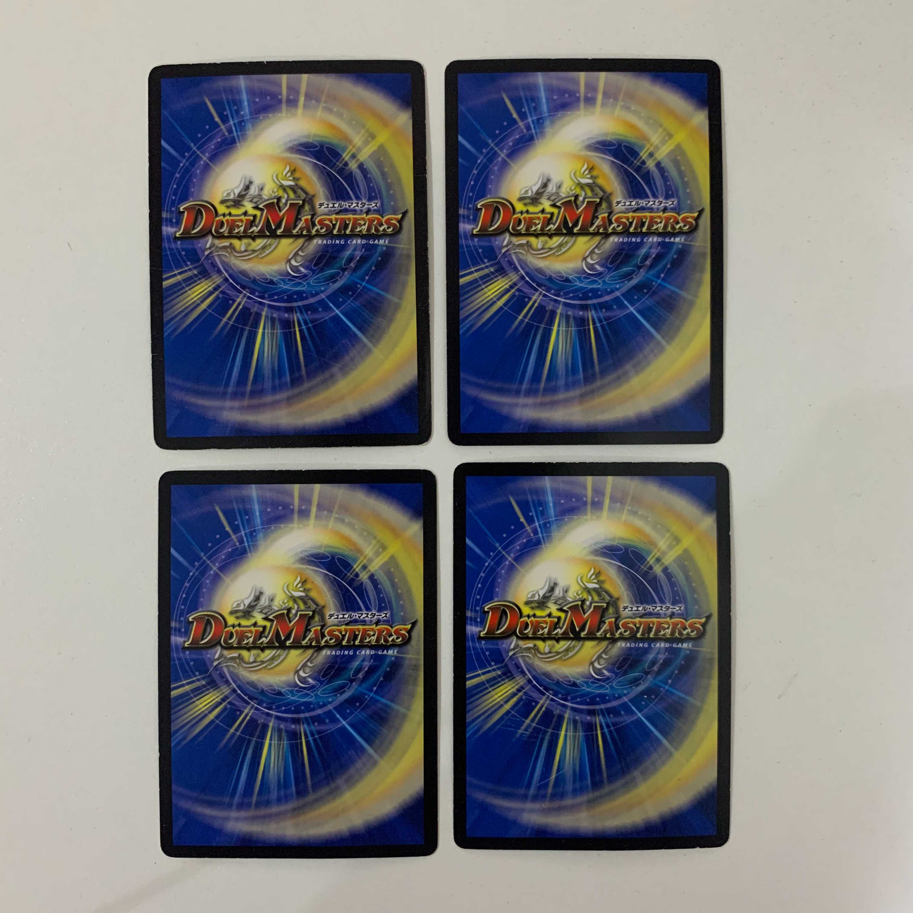 テック団の波壊Go! 4枚