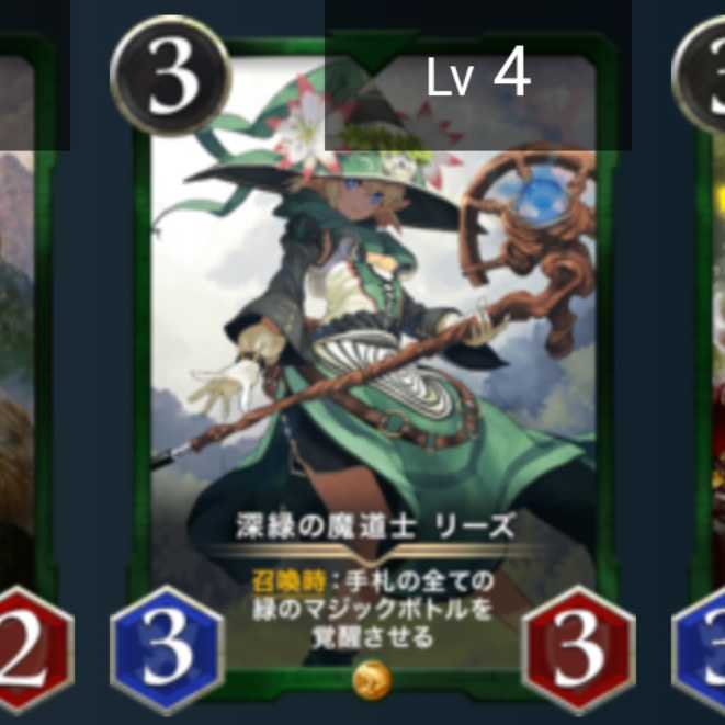 【GHOUL様専用】黄竜②アモン②リーズ①