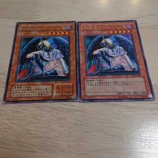 堕天使マリー R 2枚