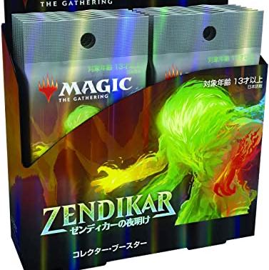 ゼンディカーの夜明け　コレクターブースター　日