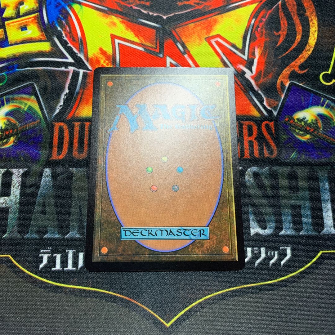 溜め込み屋のアウフ