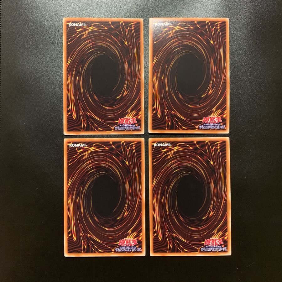 クロノダイバー・リダン、リューズ