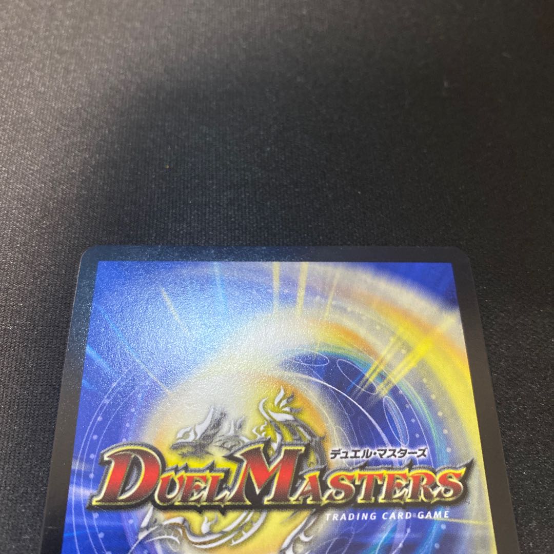 光牙忍ハヤブサマル(MODE CHANGE)