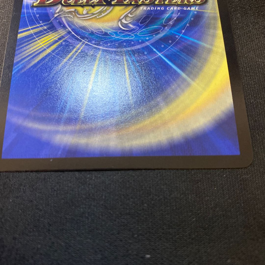 光牙忍ハヤブサマル(MODE CHANGE)