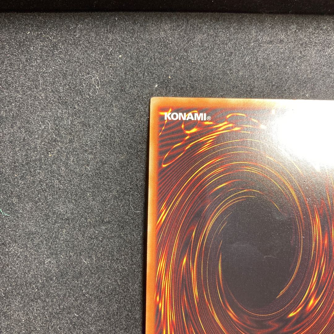 青眼の亜白龍　ブルーアイズカオスMAXドラゴン