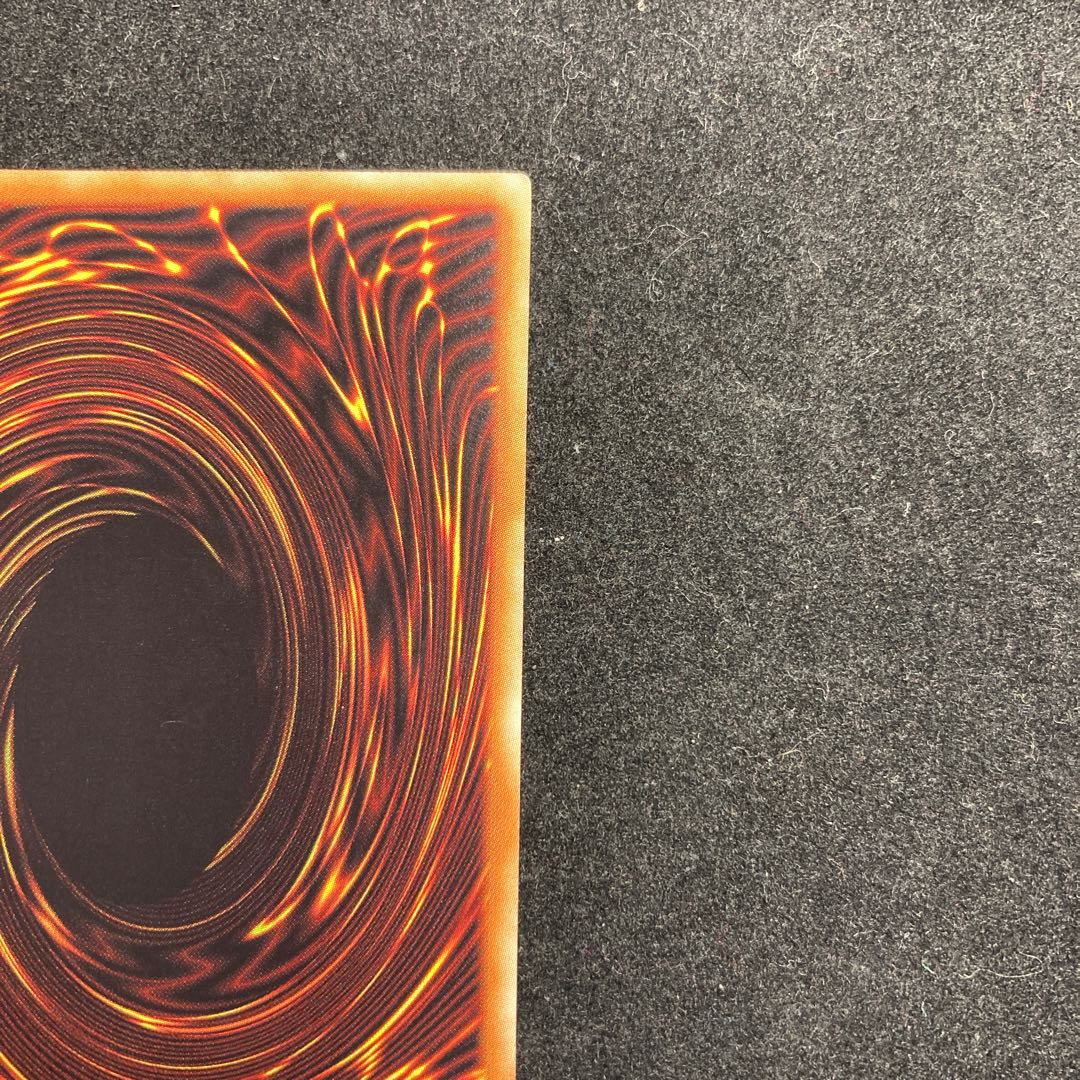 青眼の亜白龍　ブルーアイズカオスMAXドラゴン