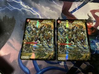 爆銀王剣 バトガイ刃斗｜爆熱王DX バトガイ銀河