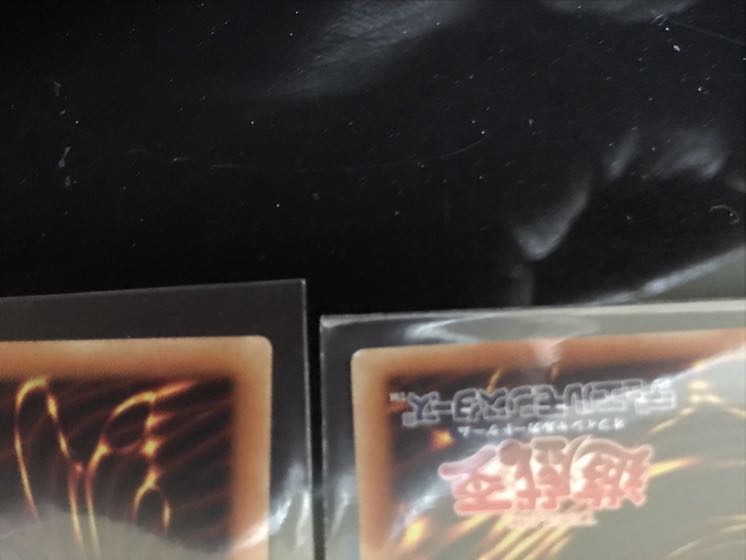 ゴールド・ガジェット シークレット 3枚