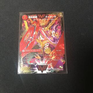 銀河大剣 ガイハート｜熱血星龍 ガイギンガ　赤