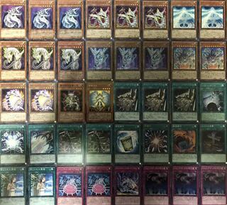 遊戯王　サイバードラゴン　デッキ　40枚＋EX10枚　構築済み