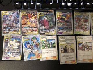 ポケモンカード 引退品  1枚