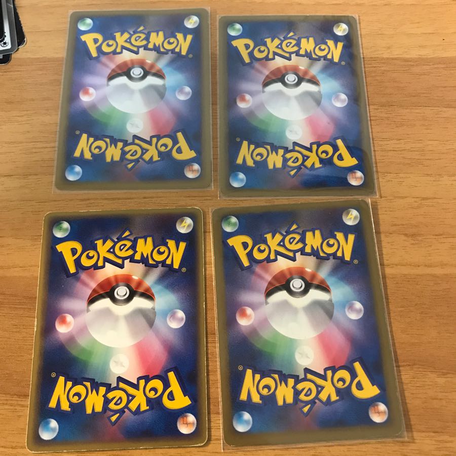 ダブル無色エネルギー レジェンド 4枚セット