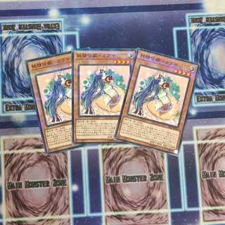 妖精伝姫-カグヤ