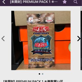 (専用) しゃんゴクウ様