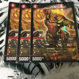 はるきパパ様専用 1枚