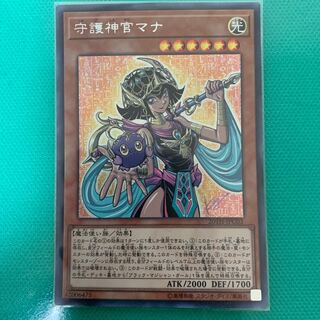 守護神官マナ SE