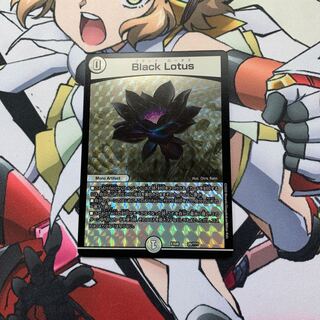 デュエル・マスターズ　Black Lotus