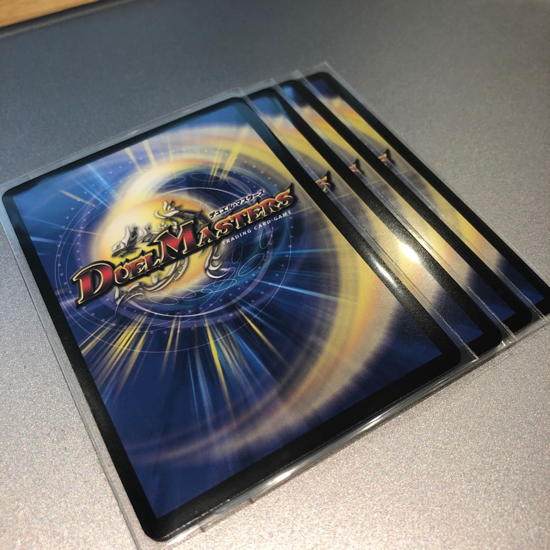 正義の煌き オーリリア(4枚)