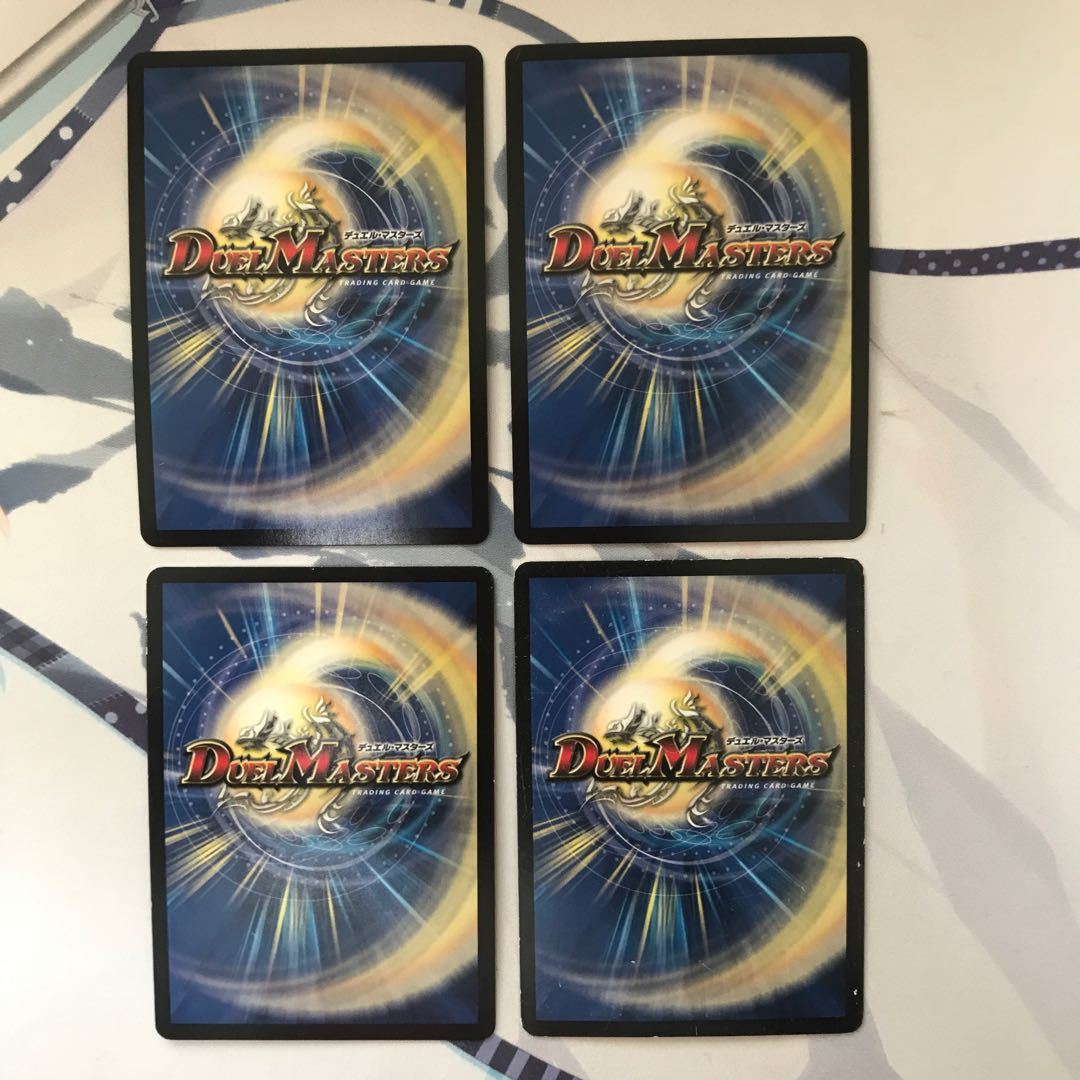 【専用】終末の時計 ザ・クロック(MODE CHANGE)