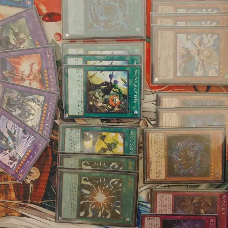 シャドール パーツ