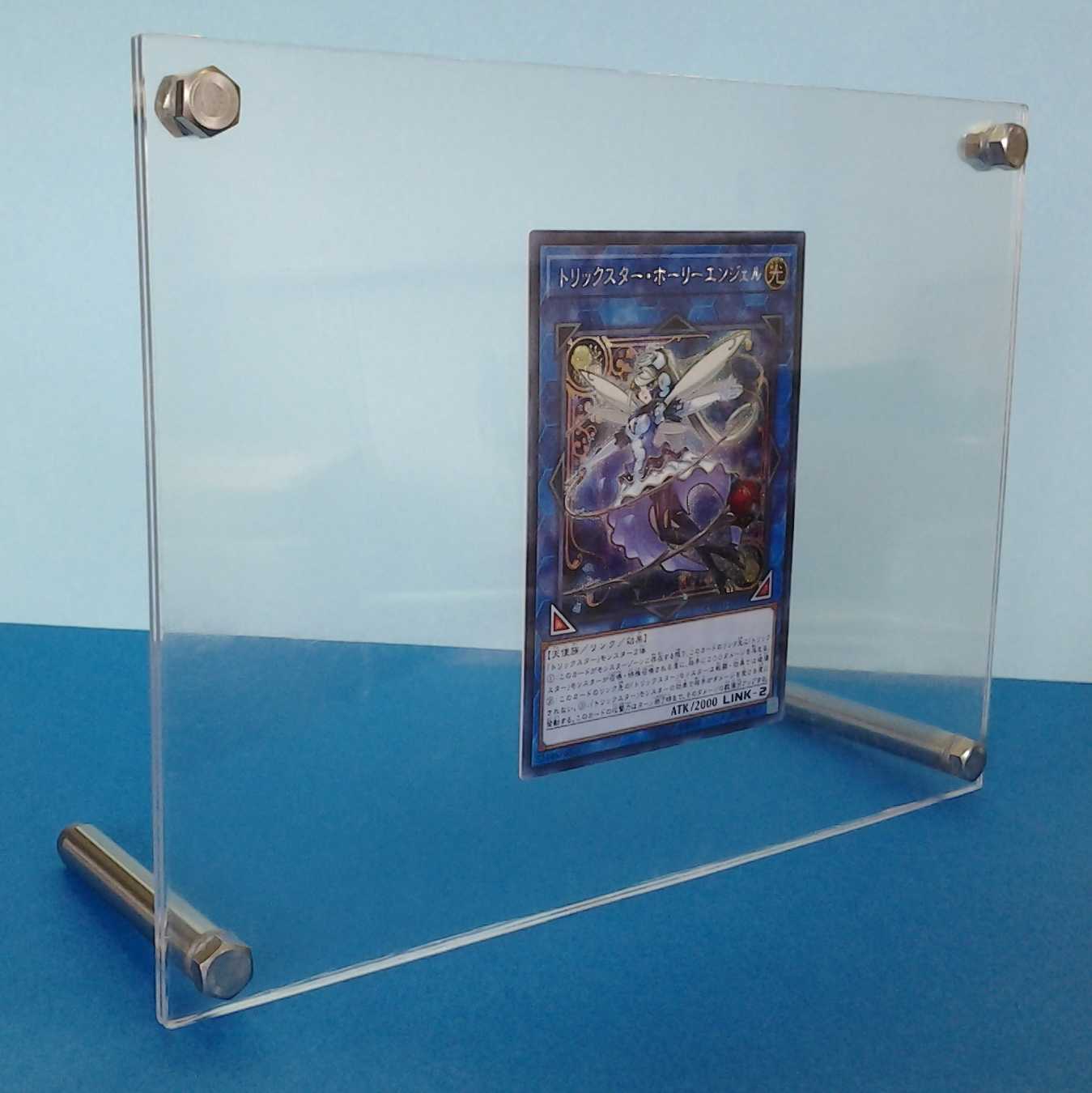 Trickstar Holly Angel Trekker case with photo stand
