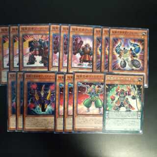 超重武者セット　wstorm