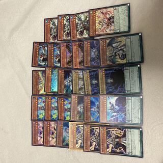 Yu-Gi-Oh! Dragon Swordsman Mage Deck