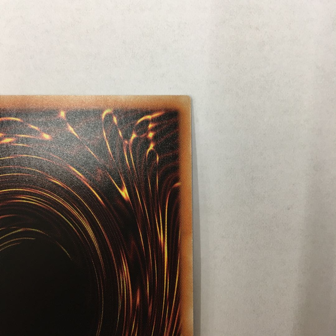 屋敷わらし 20thシークレット 20CP-JPS09