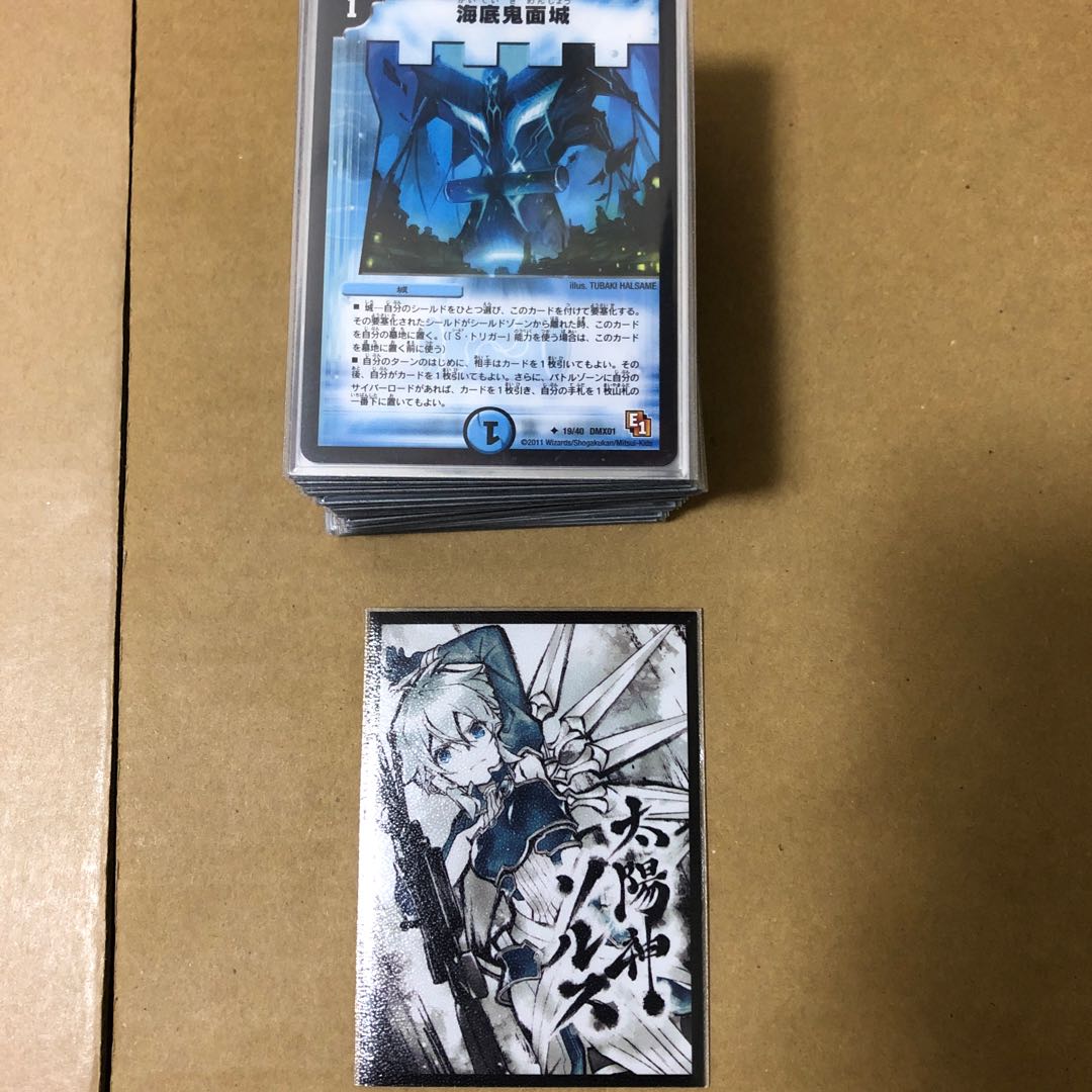 武者ワンショット