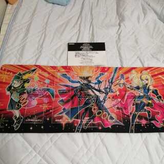 直筆サイン　遊戯王　スタートラッシュキャンペーン　プレイマット　セブンスロード