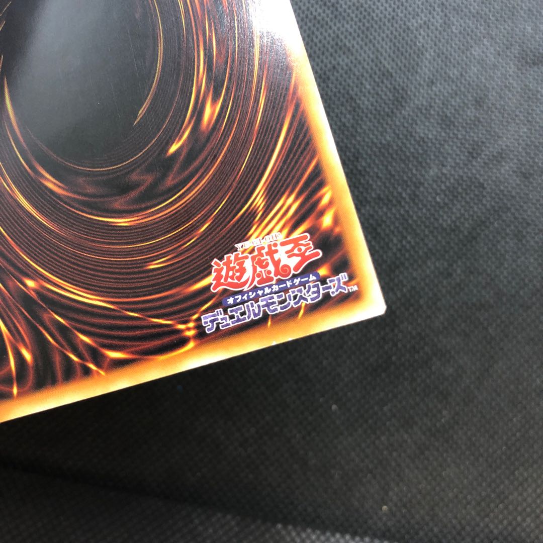 Dark Magician Girl the Dragon Knight Asian version Siku