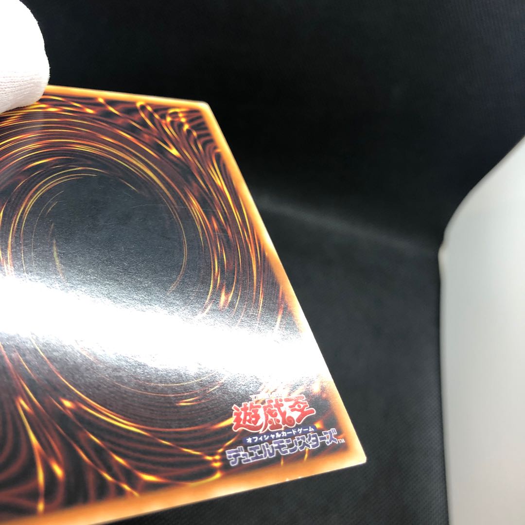 Dark Magician Girl the Dragon Knight Asian version Siku