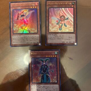 Apple, Kiwi, Berry Magician Girl Set UR