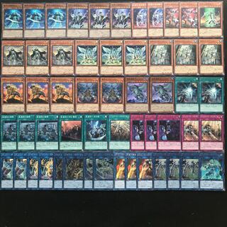 ジャックナイツデッキ　遊戯王　278 パラディオンデッキ　星遺物を継ぐもの