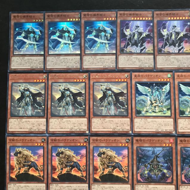 ジャックナイツデッキ 遊戯王 278 パラディオンデッキ 星遺物を継ぐもの