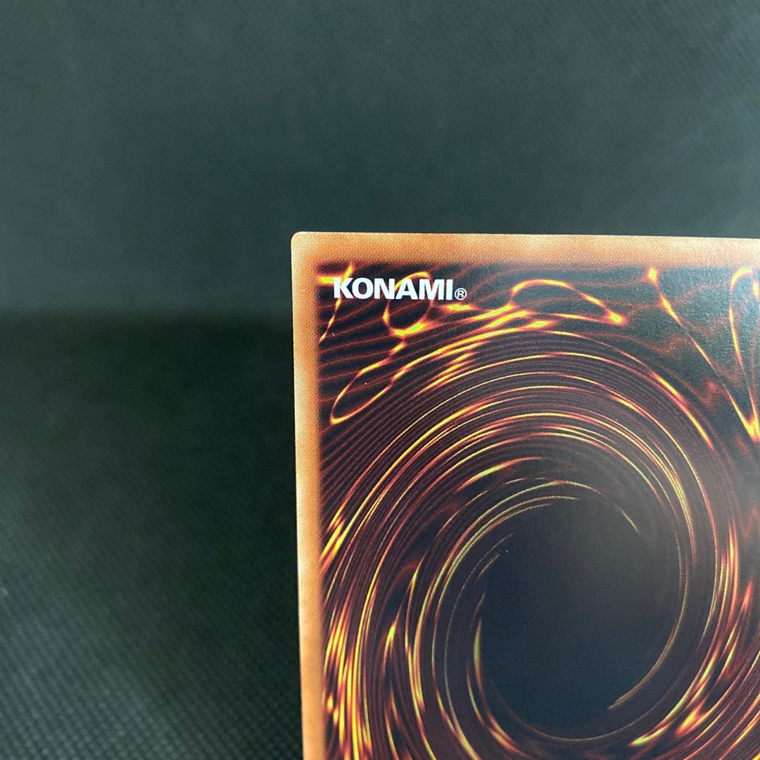 Hiita the Fire Charmer, Ablaze 20thSE