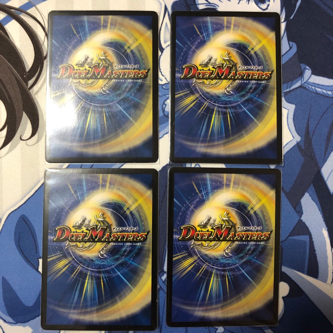 ヘブンズ・フォース