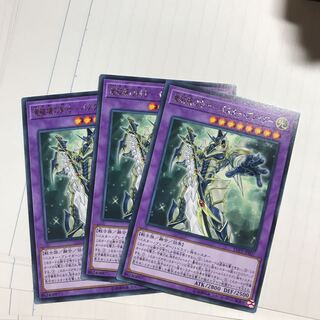 竜破壊の剣士-バスター・ブレイダー