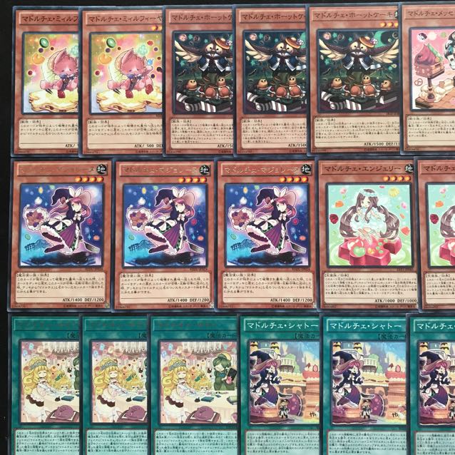 マドルチェ デッキ　遊戯王　220  構築済み　ミセスレディエント　【さや】 1枚