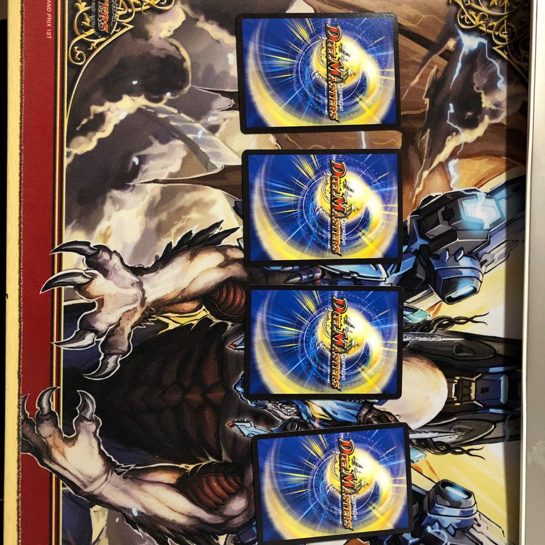 ヘブンズ・フォース