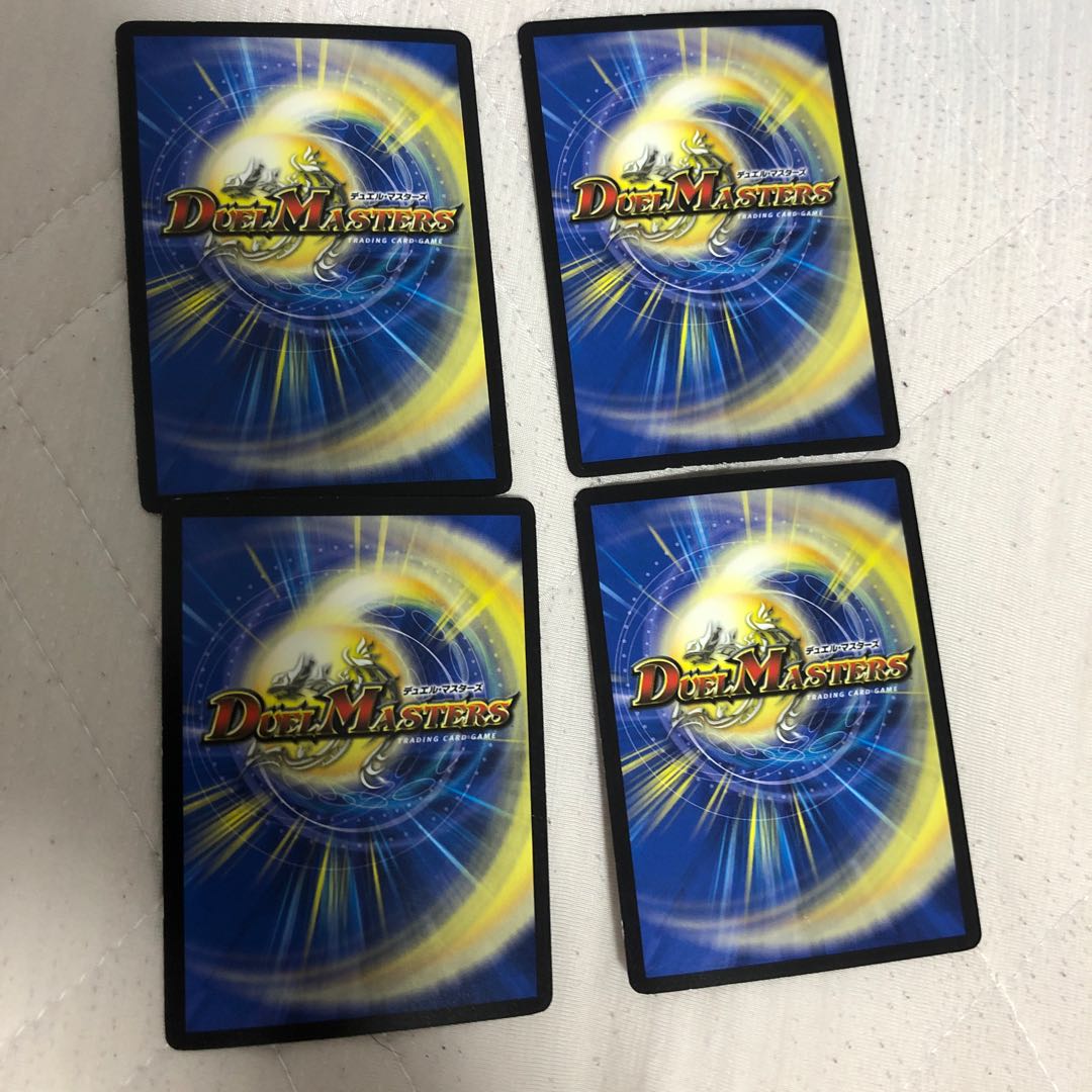 ヘブンズ・フォース