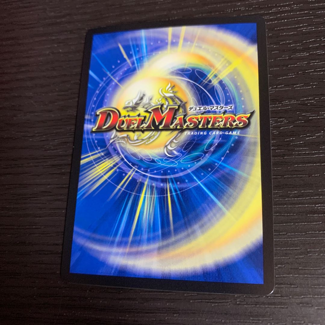 ヘブンズ・フォース UGC