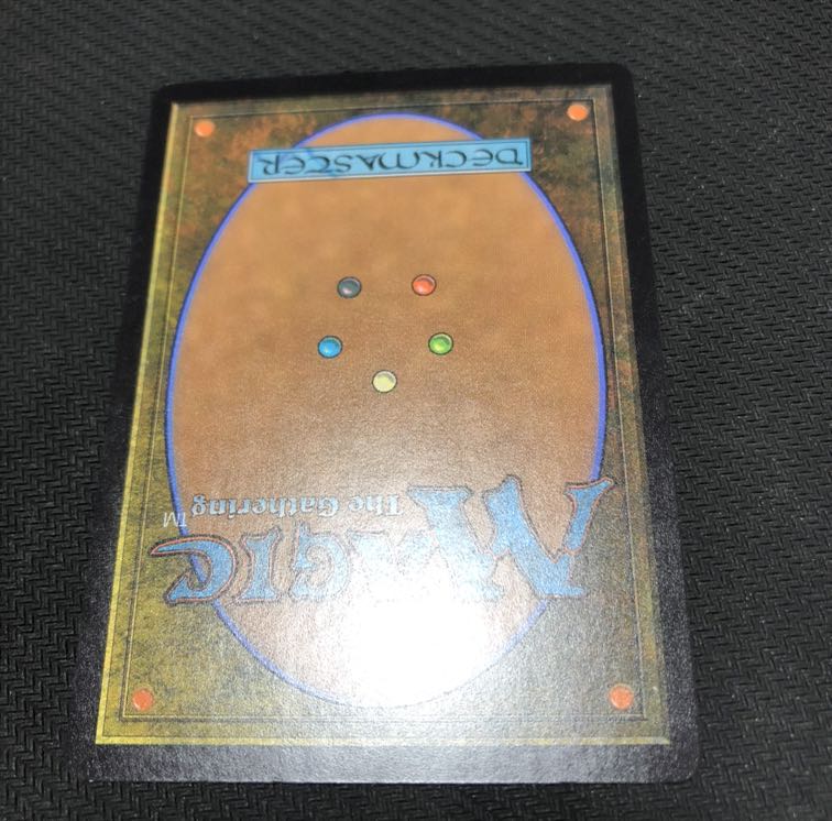 探索する獣 神話レア