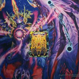 魂穿ツ煌世ノ正裁Z　1枚