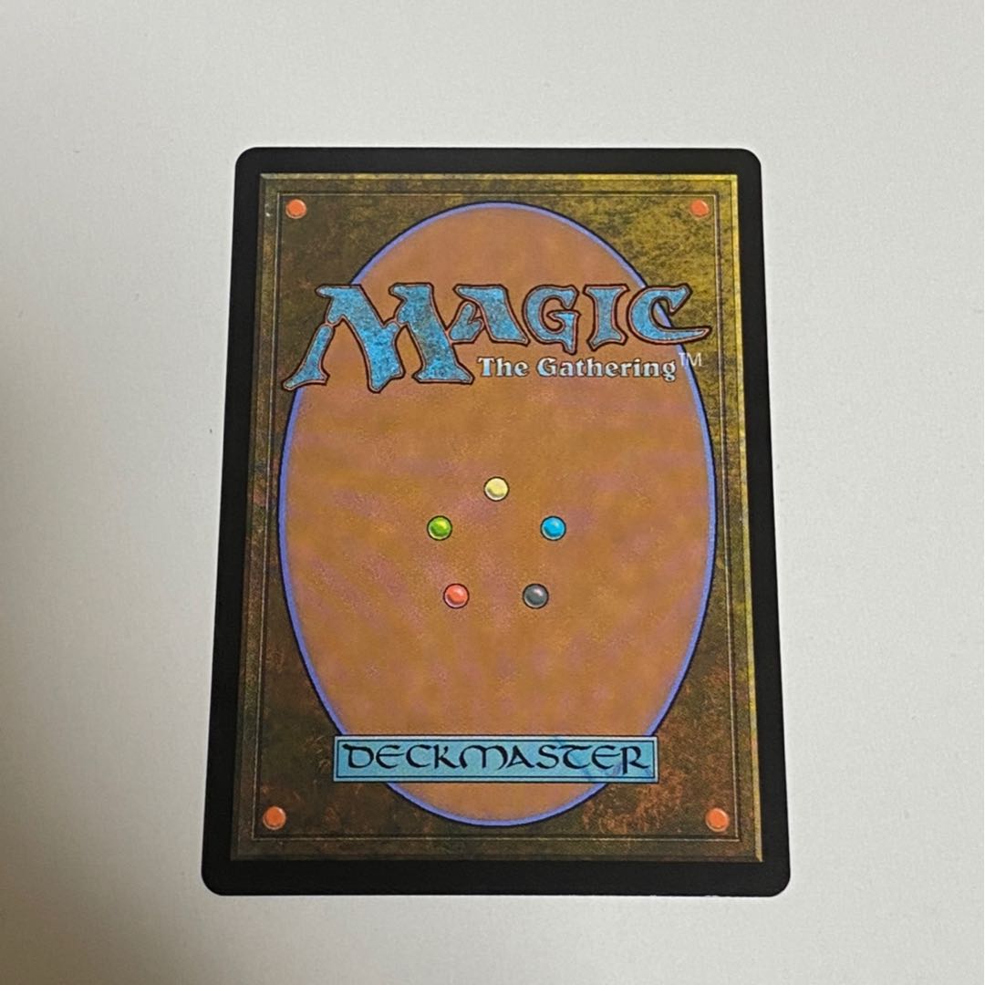 世界を揺るがす者、ニッサ